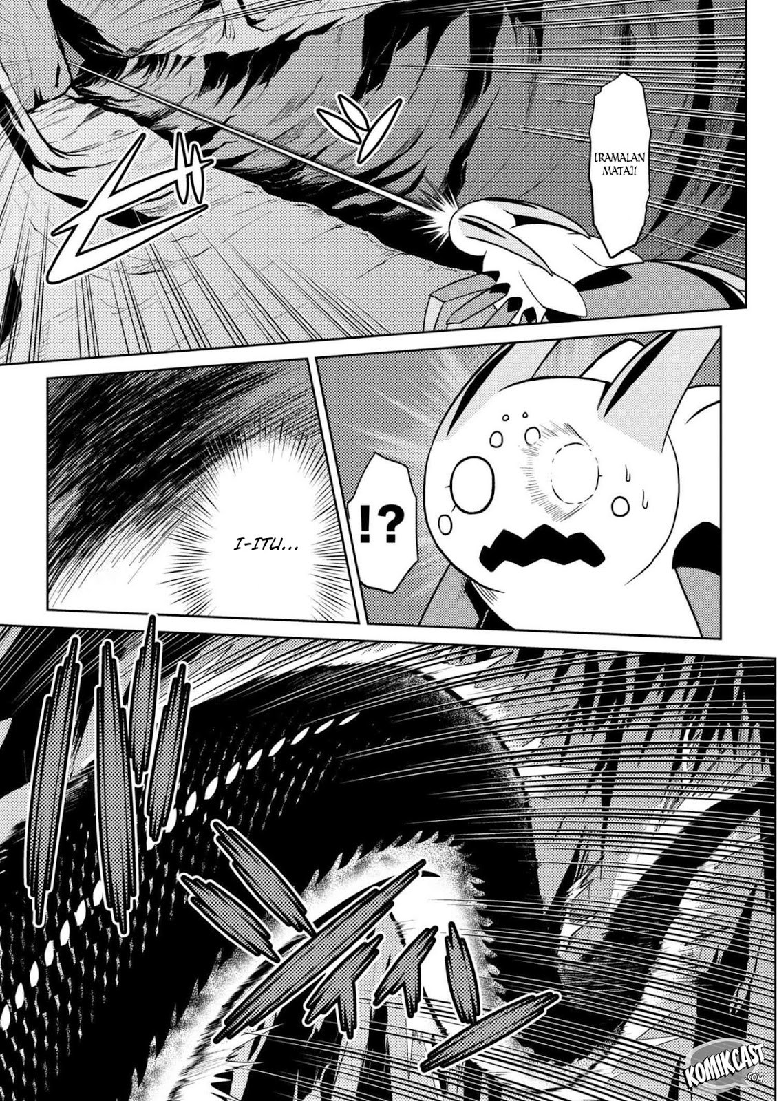 Kumo desu ga, Nani Ka?